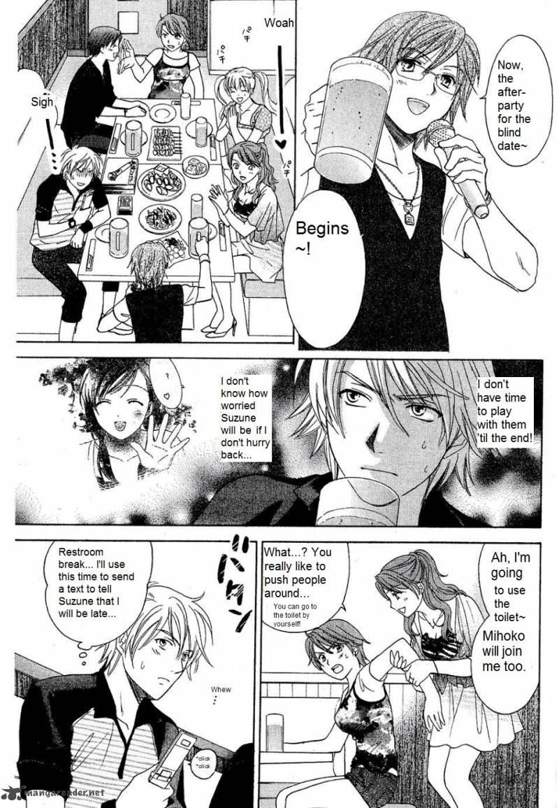 Dousei Recipe Chapter 28 Page 3