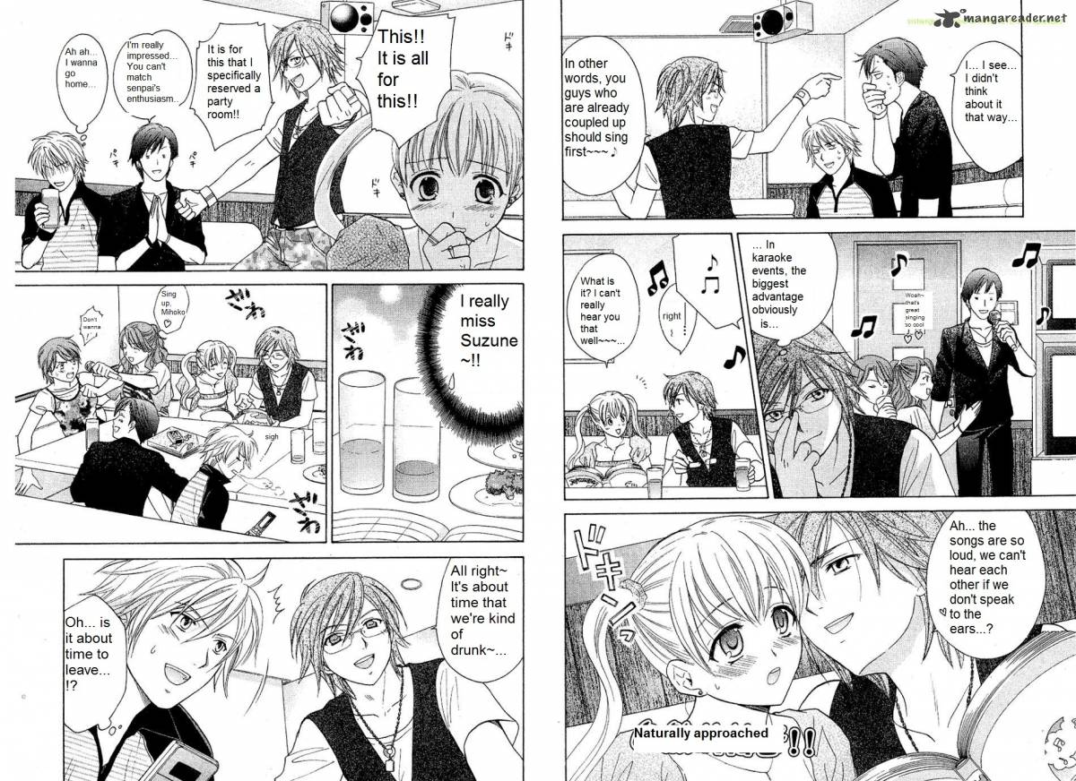 Dousei Recipe Chapter 28 Page 5