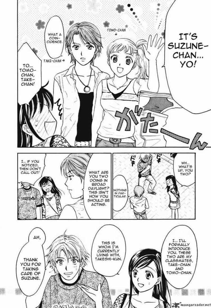 Dousei Recipe Chapter 3 Page 14
