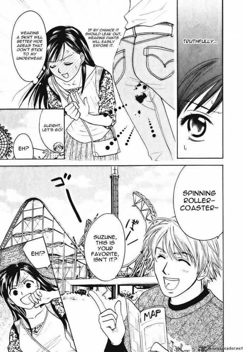 Dousei Recipe Chapter 3 Page 7