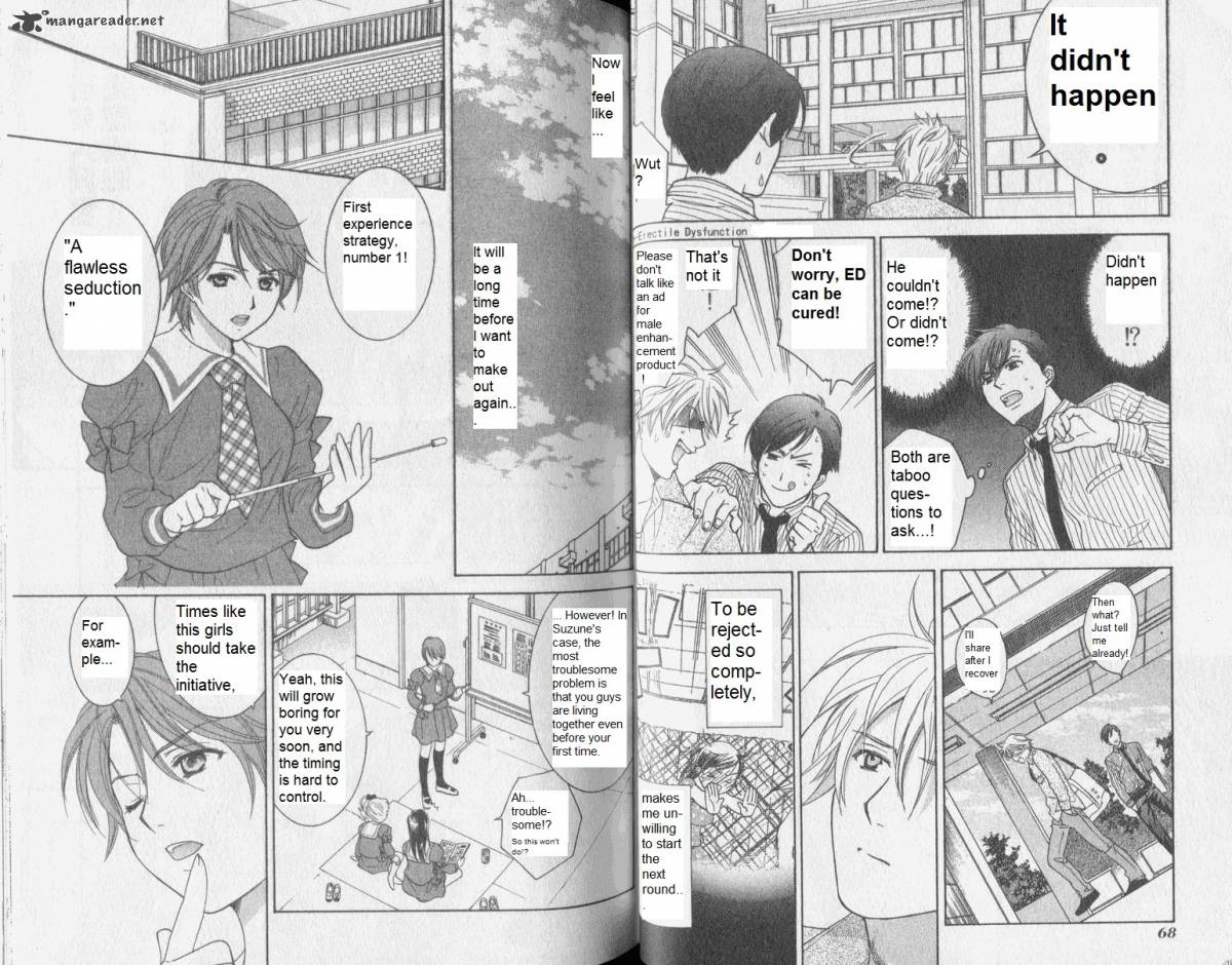 Dousei Recipe Chapter 31 Page 7
