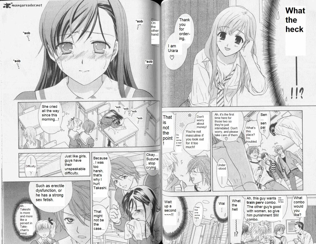 Dousei Recipe Chapter 32 Page 4