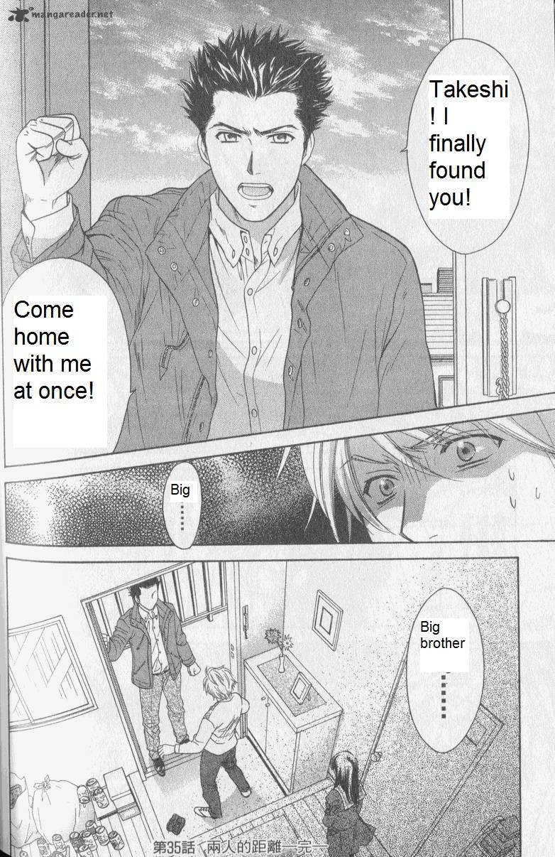 Dousei Recipe Chapter 35 Page 13