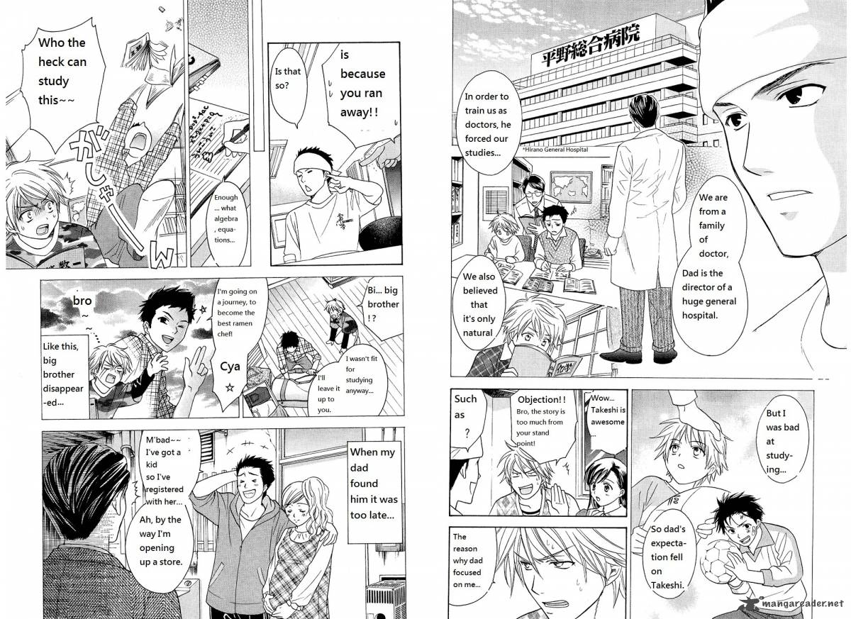 Dousei Recipe Chapter 36 Page 6