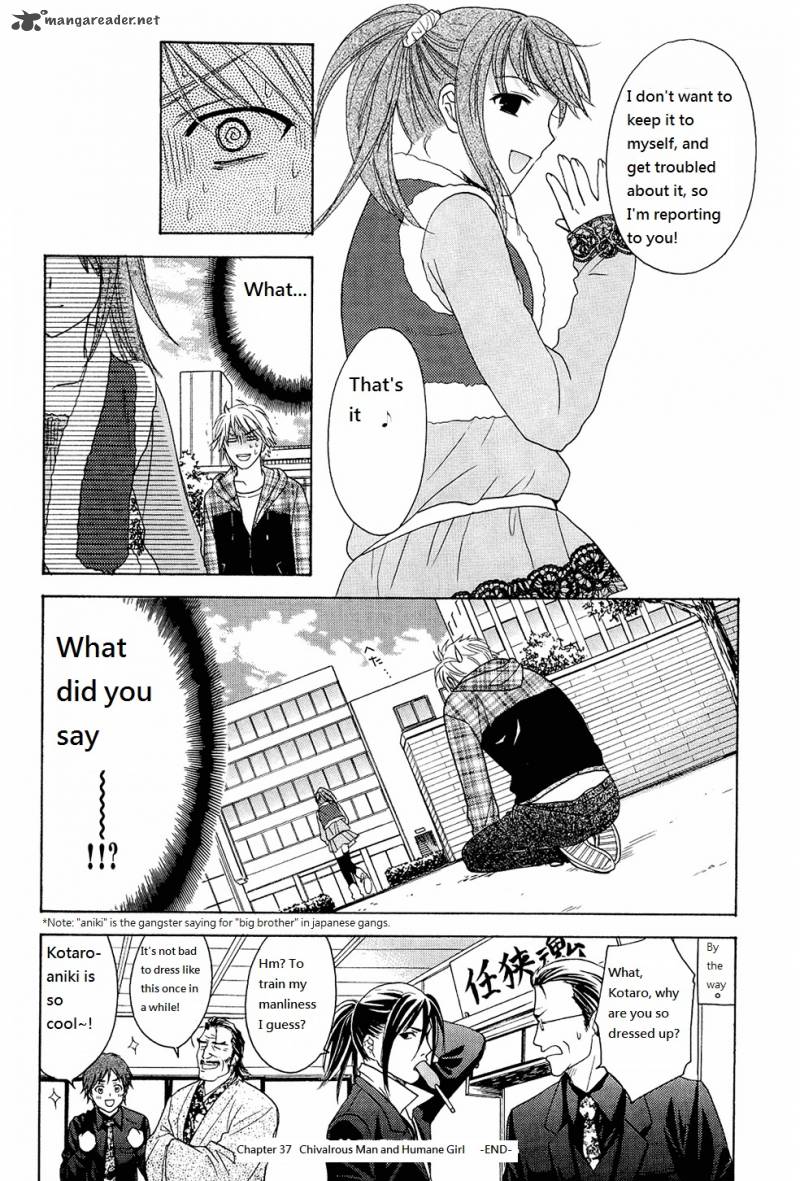 Dousei Recipe Chapter 37 Page 13