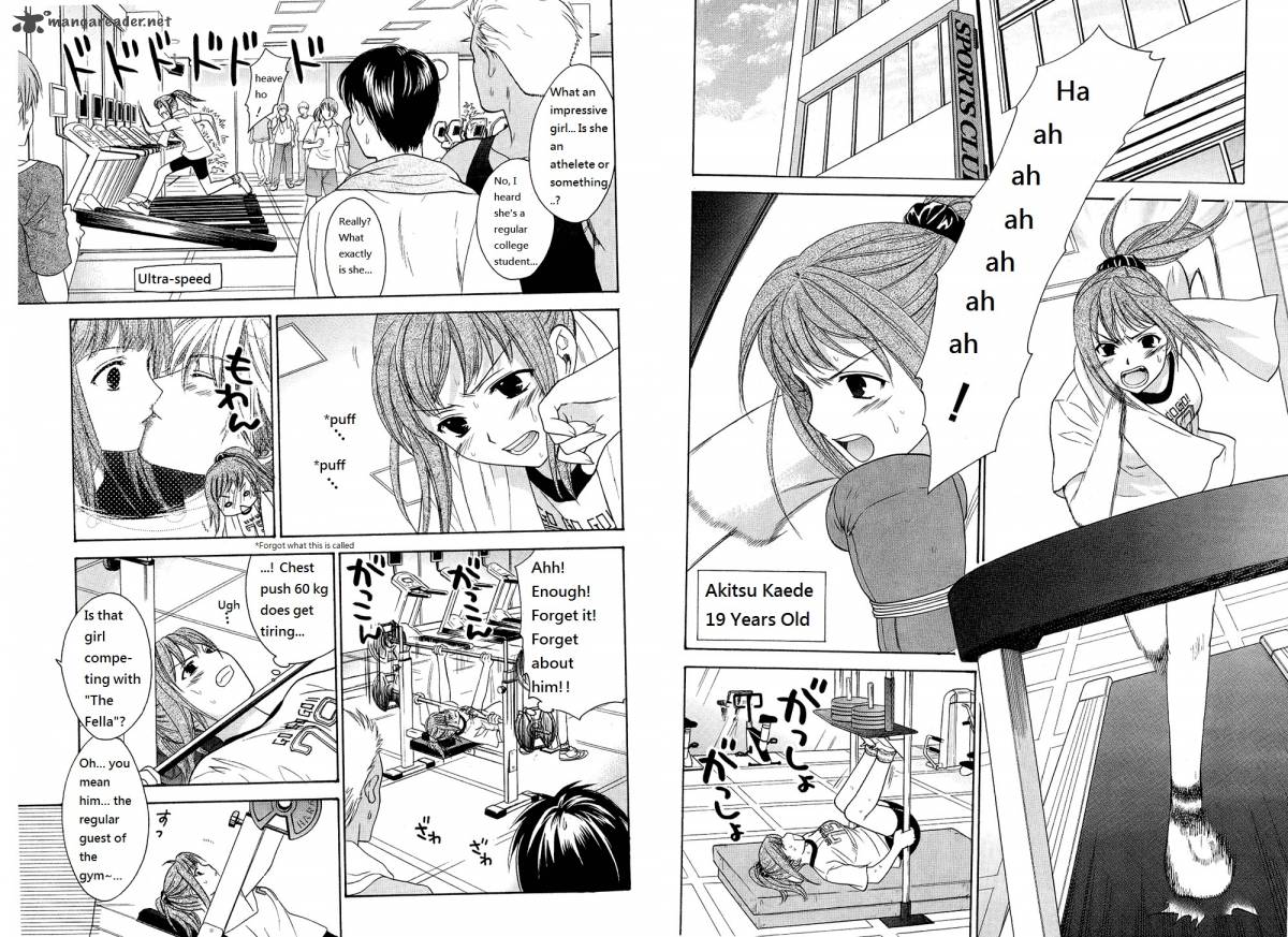 Dousei Recipe Chapter 37 Page 2