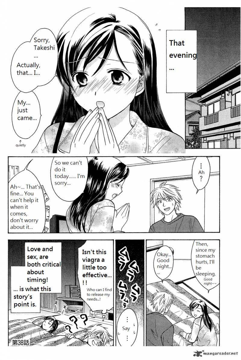 Dousei Recipe Chapter 38 Page 12