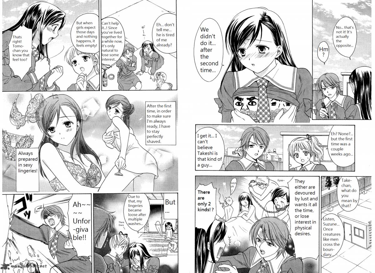 Dousei Recipe Chapter 38 Page 4