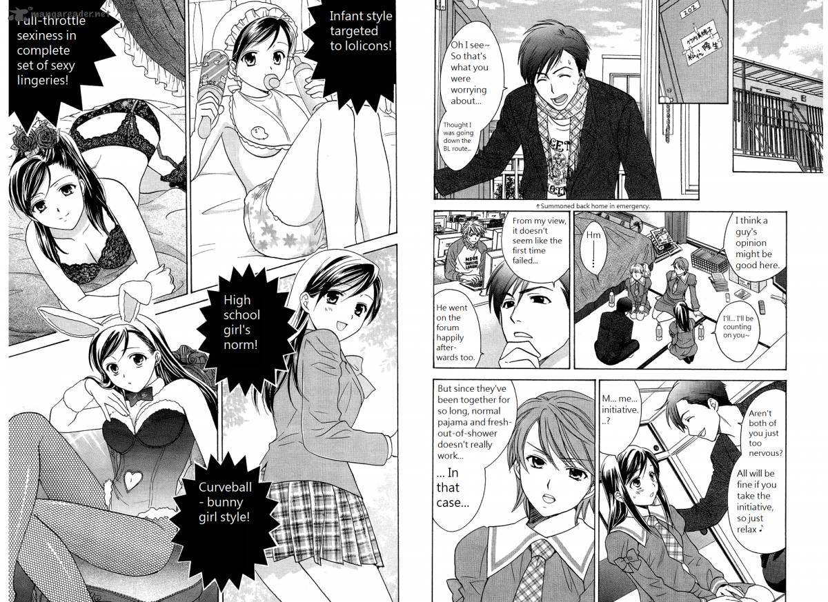 Dousei Recipe Chapter 38 Page 6