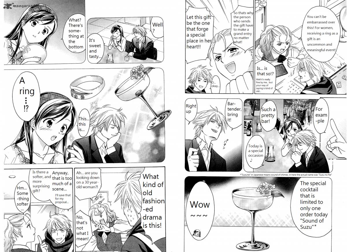 Dousei Recipe Chapter 39 Page 9