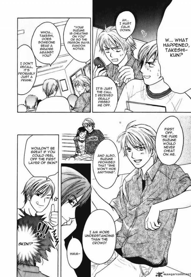 Dousei Recipe Chapter 4 Page 17