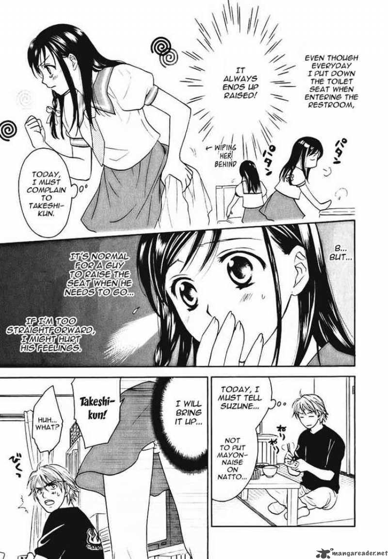 Dousei Recipe Chapter 4 Page 6