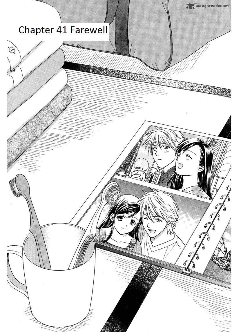 Dousei Recipe Chapter 41 Page 1