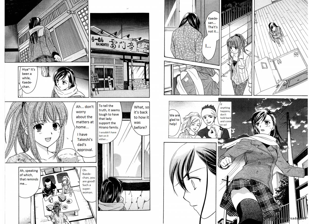 Dousei Recipe Chapter 41 Page 5