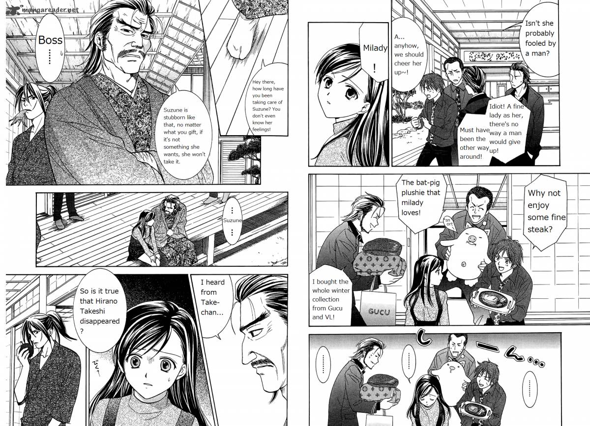 Dousei Recipe Chapter 42 Page 3