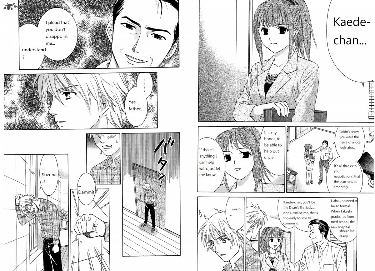 Dousei Recipe Chapter 44 Page 6