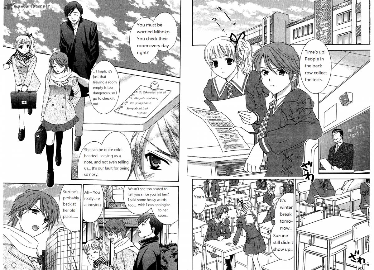 Dousei Recipe Chapter 46 Page 2