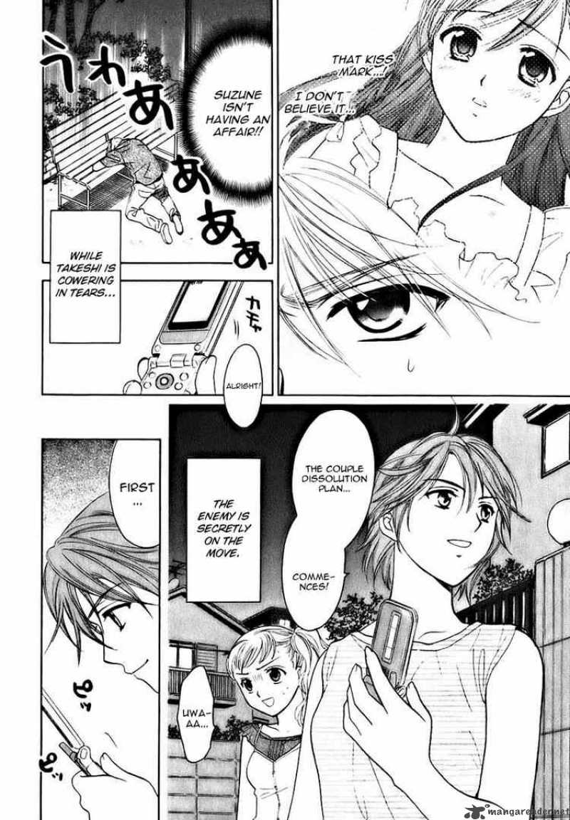 Dousei Recipe Chapter 5 Page 2