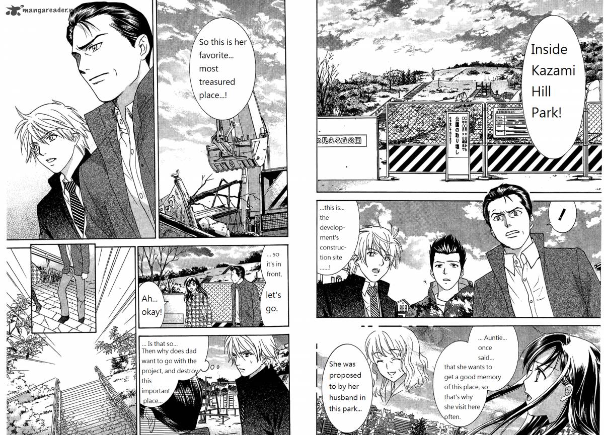 Dousei Recipe Chapter 52 Page 6