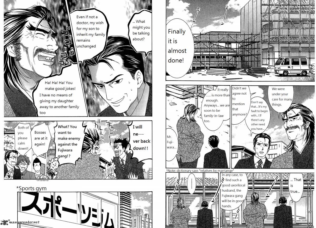 Dousei Recipe Chapter 54 Page 5