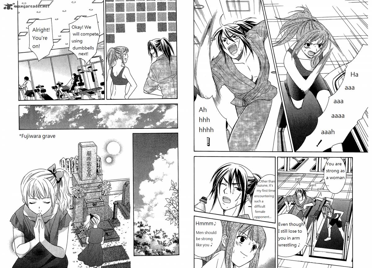 Dousei Recipe Chapter 54 Page 6