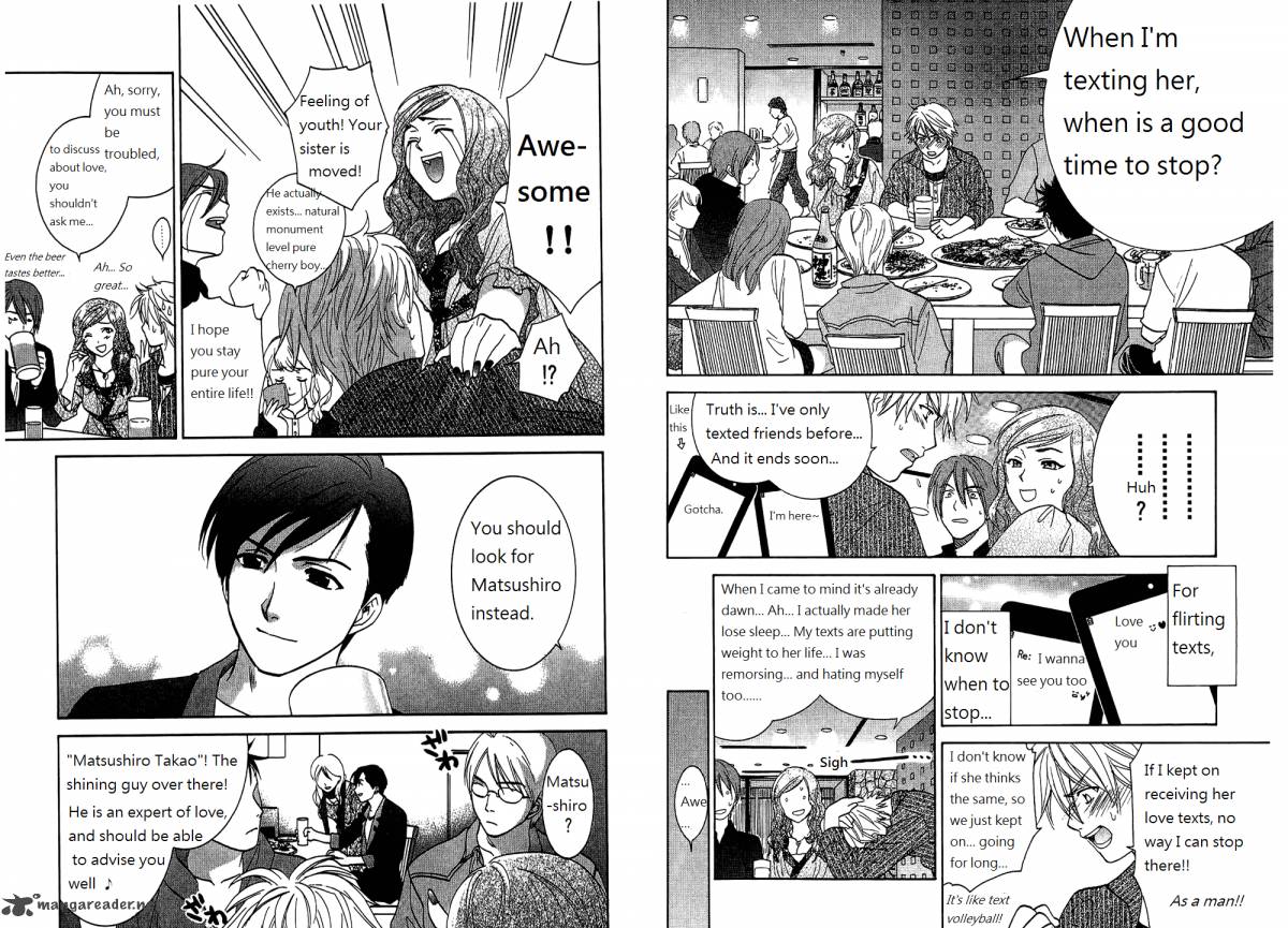 Dousei Recipe Chapter 55 Page 5