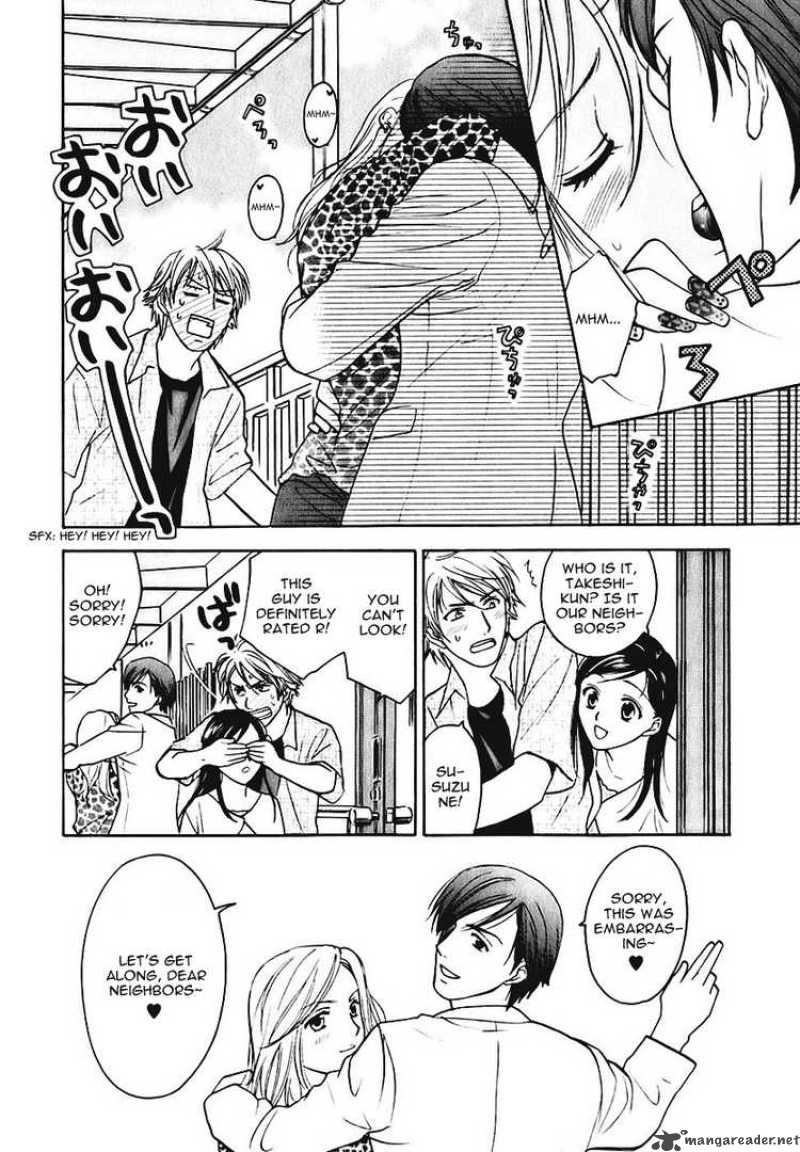 Dousei Recipe Chapter 6 Page 10