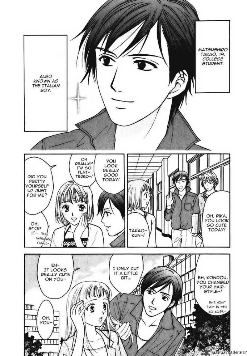 Dousei Recipe Chapter 6 Page 2
