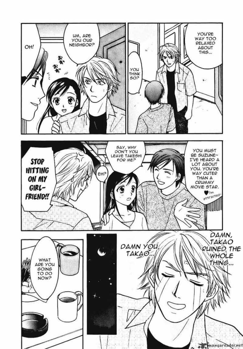 Dousei Recipe Chapter 6 Page 22