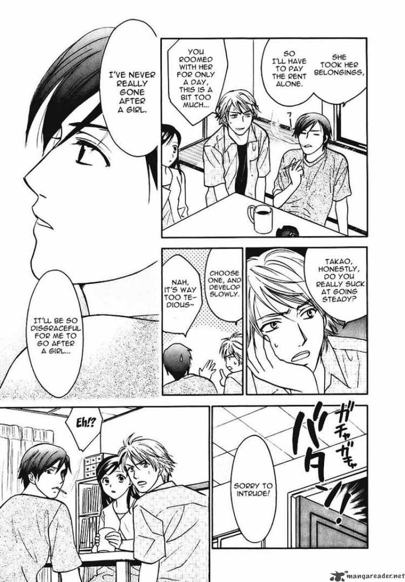 Dousei Recipe Chapter 6 Page 23