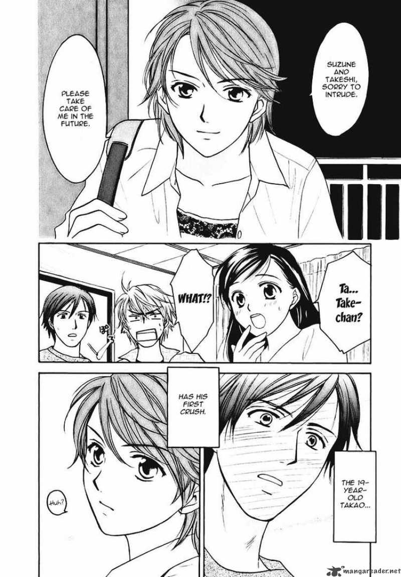 Dousei Recipe Chapter 6 Page 24