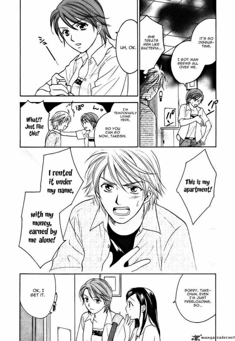 Dousei Recipe Chapter 7 Page 5