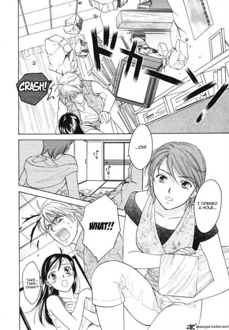 Dousei Recipe Chapter 8 Page 24
