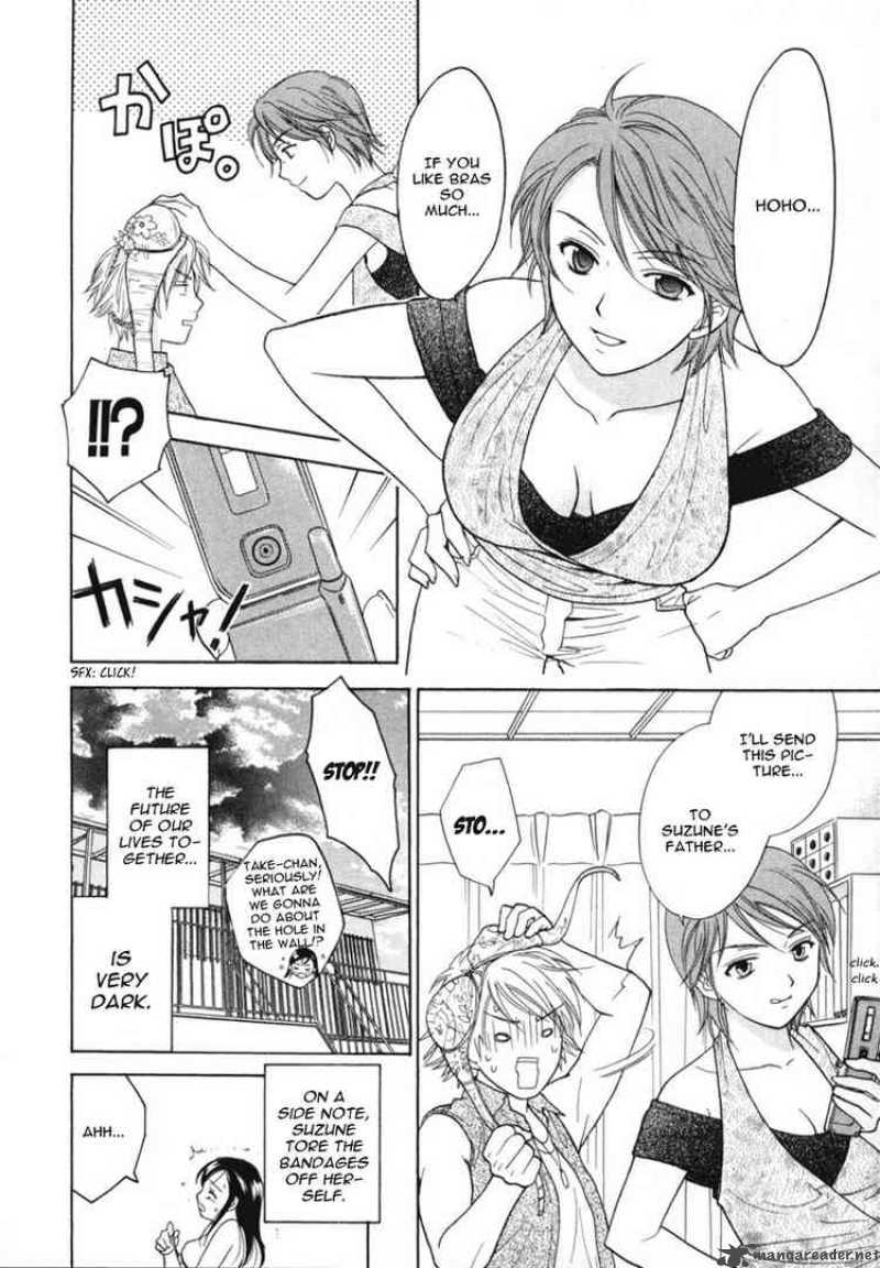Dousei Recipe Chapter 8 Page 26