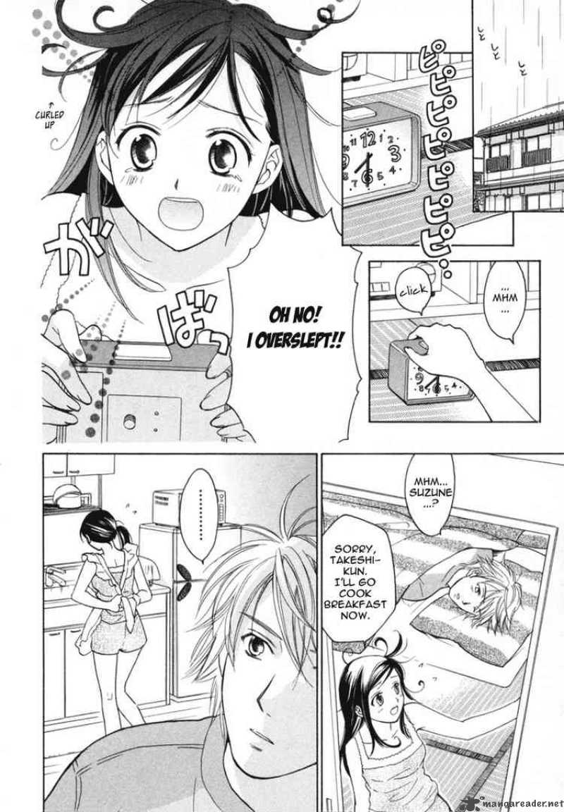Dousei Recipe Chapter 8 Page 4