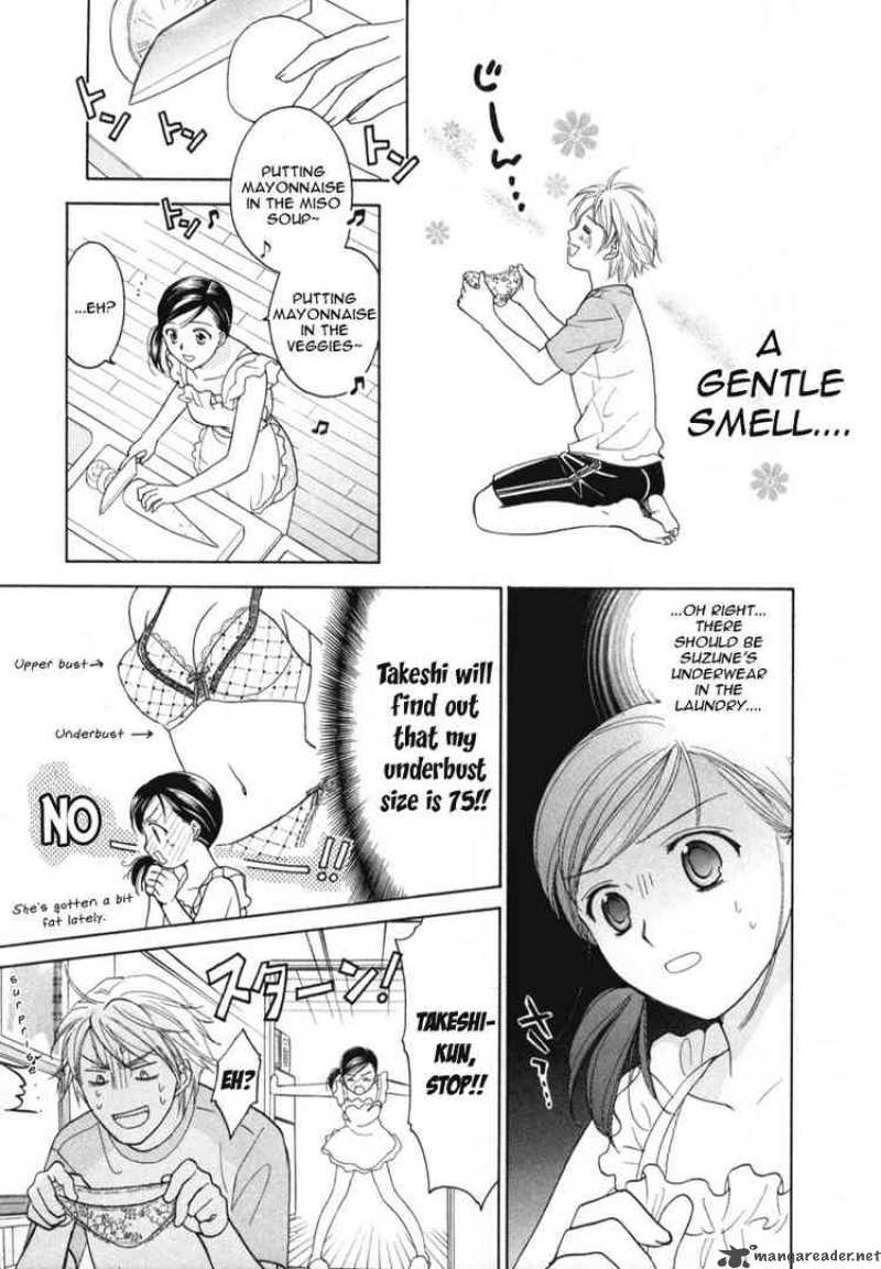 Dousei Recipe Chapter 8 Page 7