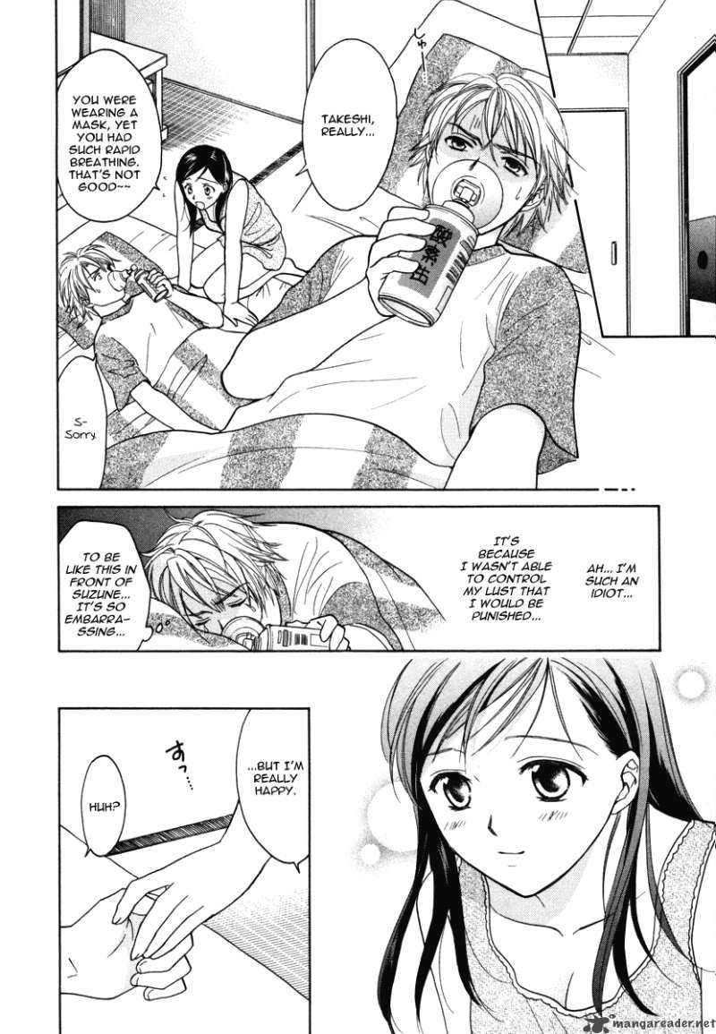 Dousei Recipe Chapter 9 Page 25