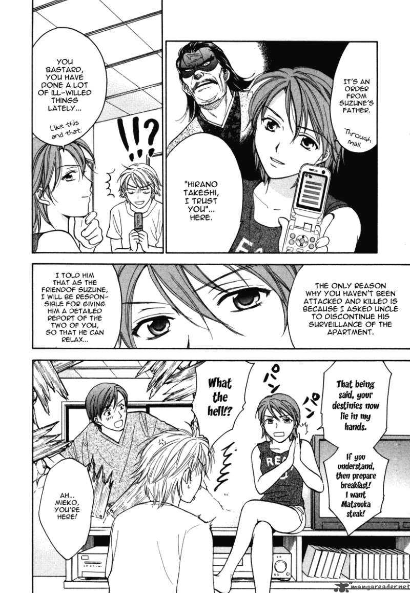 Dousei Recipe Chapter 9 Page 7