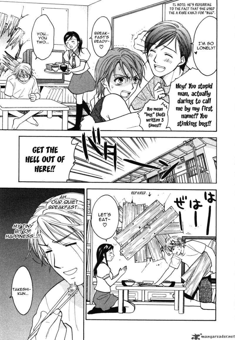 Dousei Recipe Chapter 9 Page 8