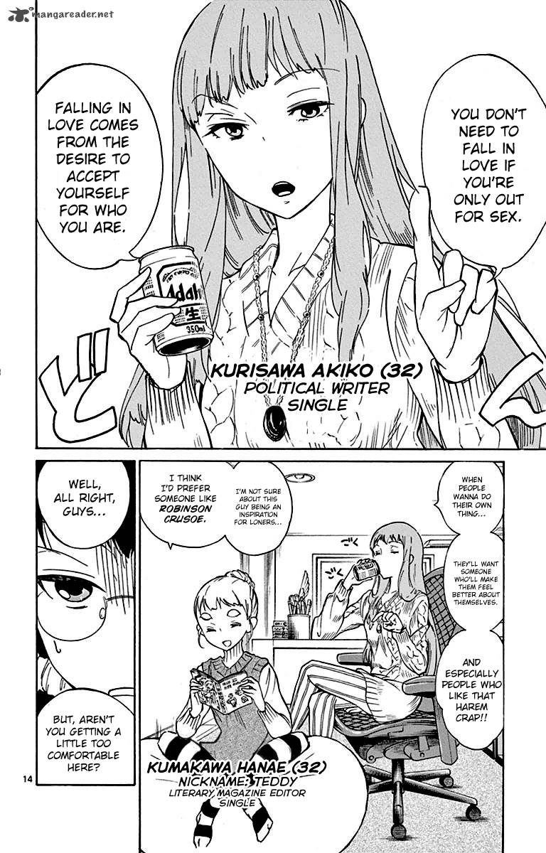 Dousei Sensei Wa Renai Ga Wakaranai Chapter 1 Page 14