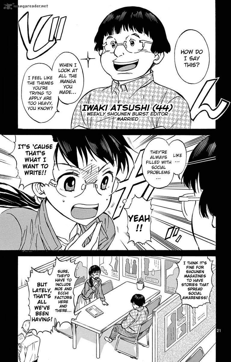 Dousei Sensei Wa Renai Ga Wakaranai Chapter 1 Page 21