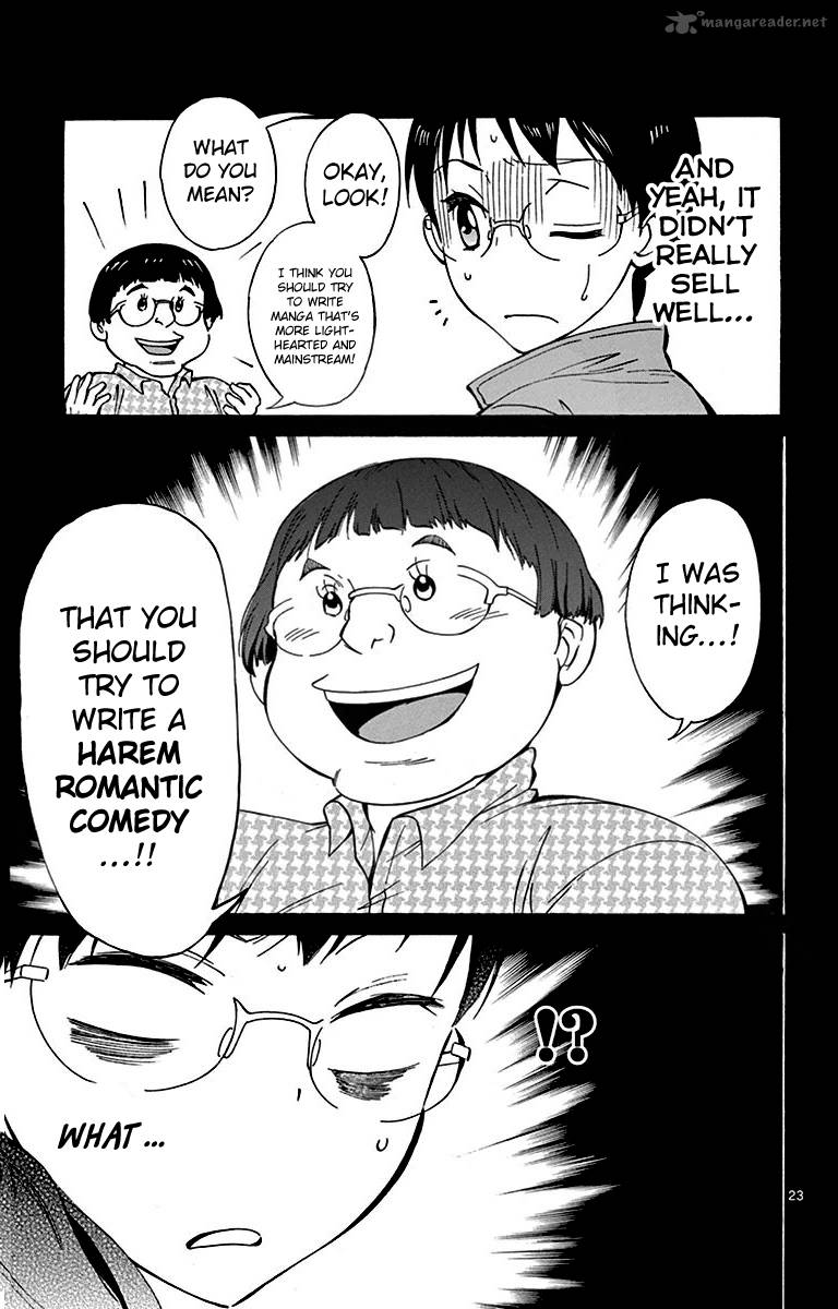 Dousei Sensei Wa Renai Ga Wakaranai Chapter 1 Page 23