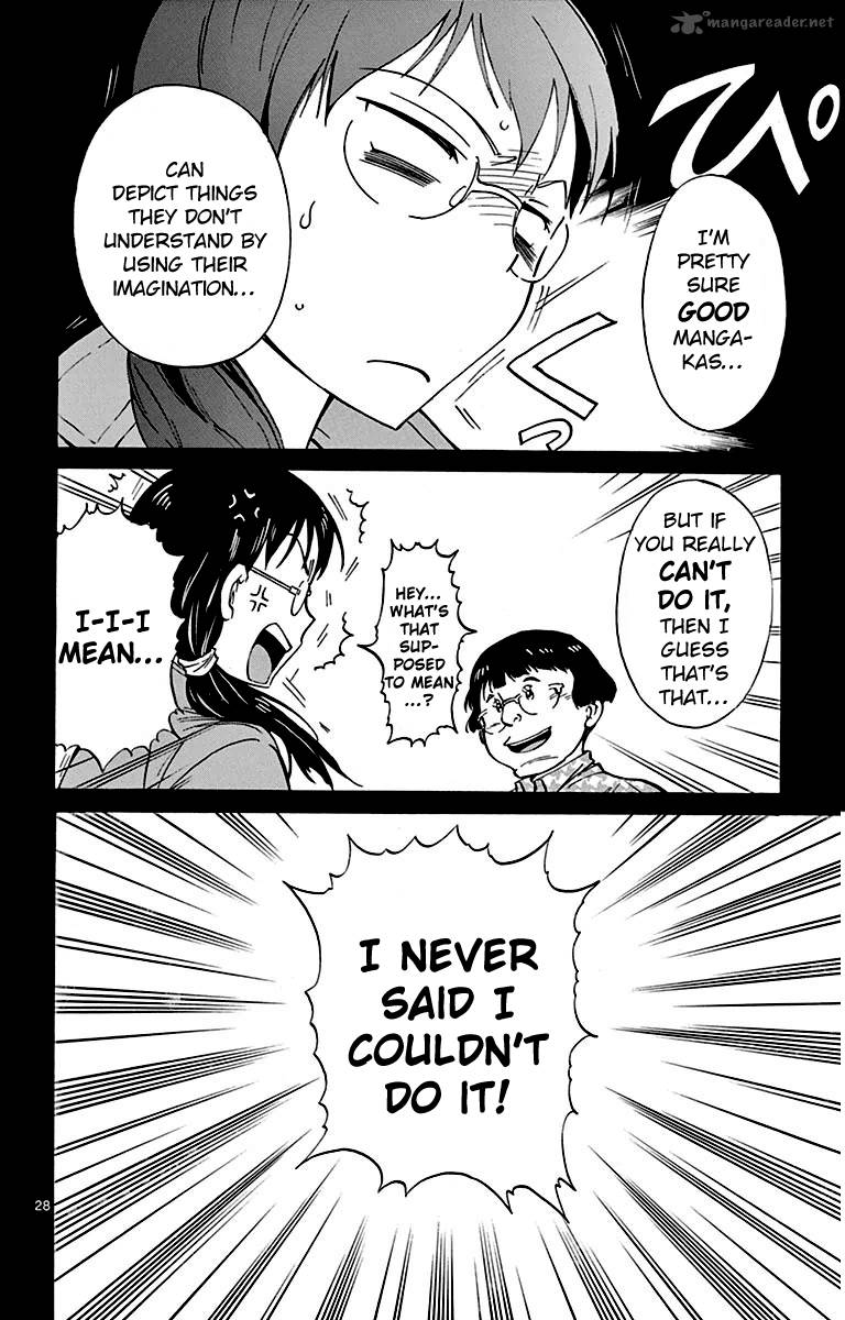 Dousei Sensei Wa Renai Ga Wakaranai Chapter 1 Page 28
