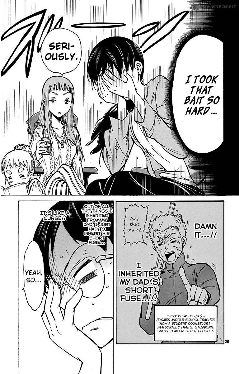 Dousei Sensei Wa Renai Ga Wakaranai Chapter 1 Page 29