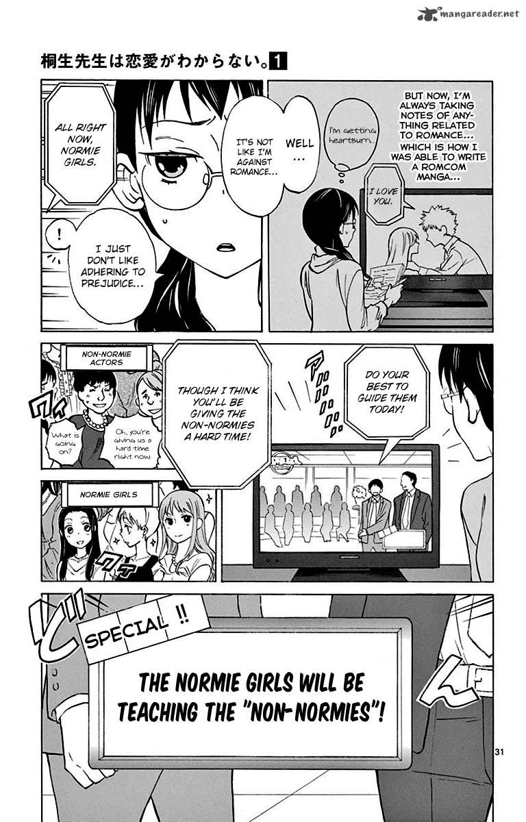 Dousei Sensei Wa Renai Ga Wakaranai Chapter 1 Page 31