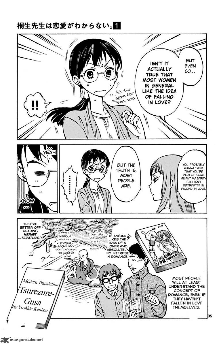 Dousei Sensei Wa Renai Ga Wakaranai Chapter 1 Page 35