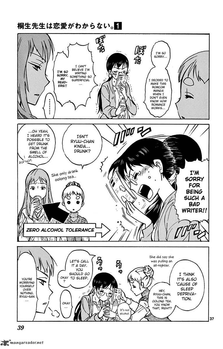 Dousei Sensei Wa Renai Ga Wakaranai Chapter 1 Page 37