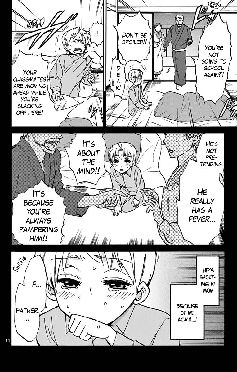 Dousei Sensei Wa Renai Ga Wakaranai Chapter 15 Page 14