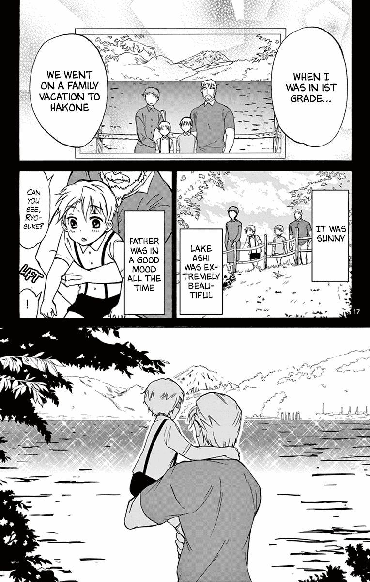 Dousei Sensei Wa Renai Ga Wakaranai Chapter 17 Page 17