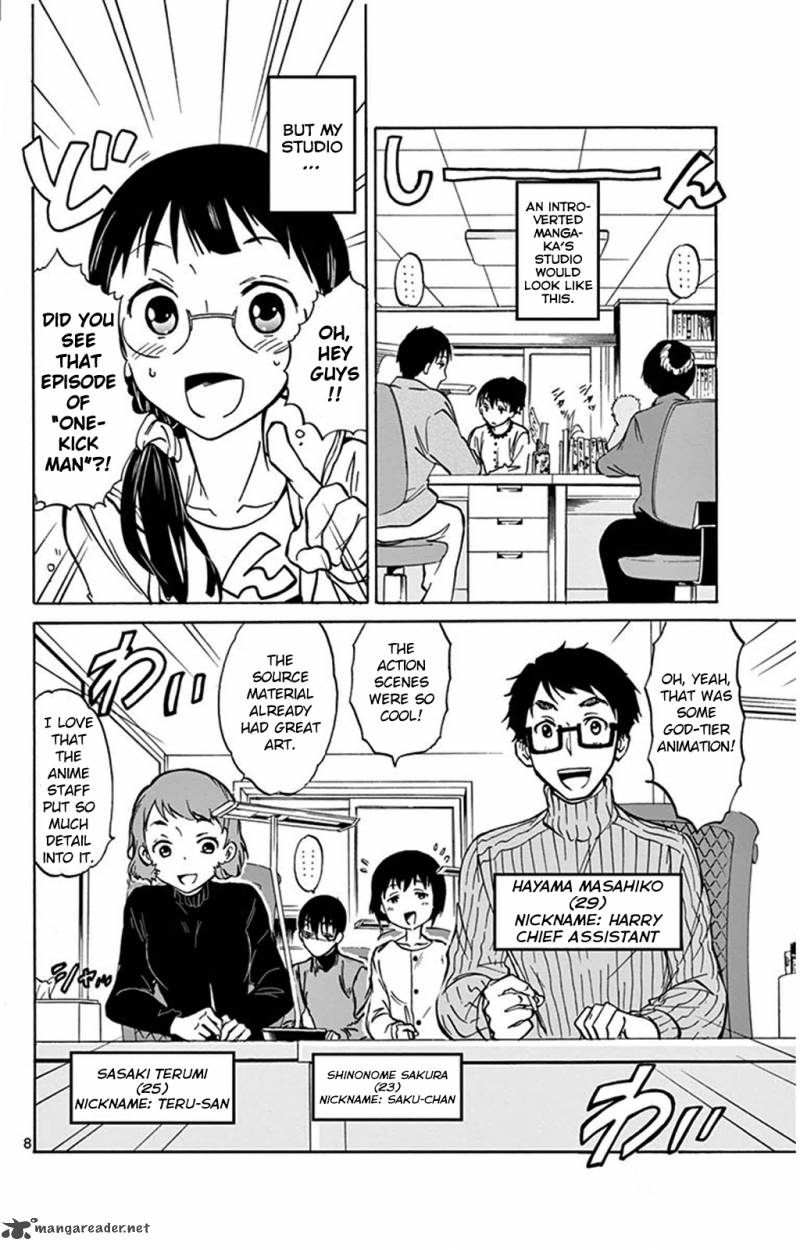 Dousei Sensei Wa Renai Ga Wakaranai Chapter 2 Page 8